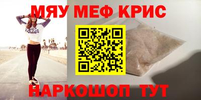 ПСИЛОЦИБИНОВЫЕ ГРИБЫ Изобильный