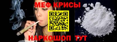 круглые Ипатово
