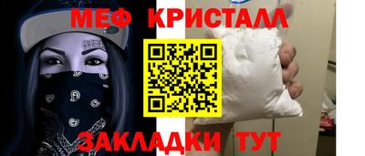 круглые Ипатово