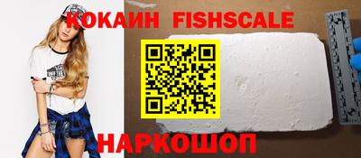 круглые Ипатово