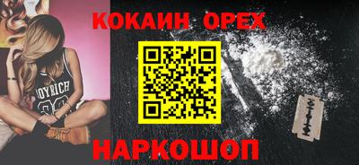 круглые Ипатово