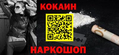 ПСИЛОЦИБИНОВЫЕ ГРИБЫ Изобильный