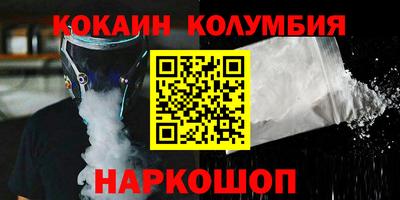 круглые Ипатово