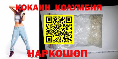 метамфетамин Ирбит