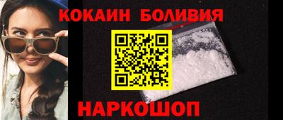 круглые Ипатово