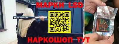 ПСИЛОЦИБИНОВЫЕ ГРИБЫ Изобильный