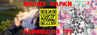 ПСИЛОЦИБИНОВЫЕ ГРИБЫ Изобильный