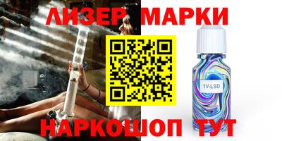 ПСИЛОЦИБИНОВЫЕ ГРИБЫ Изобильный