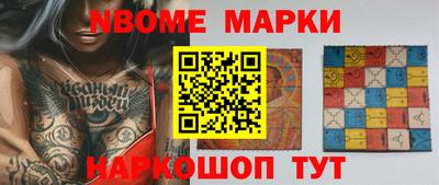 метамфетамин Ирбит