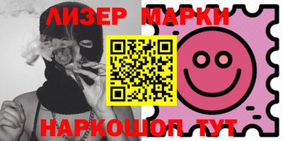 круглые Ипатово