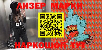 ПСИЛОЦИБИНОВЫЕ ГРИБЫ Изобильный