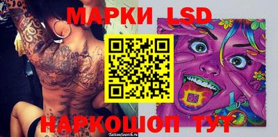 ПСИЛОЦИБИНОВЫЕ ГРИБЫ Изобильный