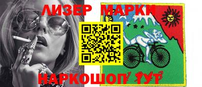 метамфетамин Ирбит