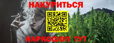 круглые Ипатово