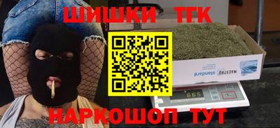 ПСИЛОЦИБИНОВЫЕ ГРИБЫ Изобильный