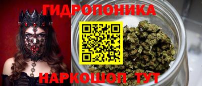 круглые Ипатово