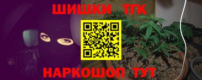 ПСИЛОЦИБИНОВЫЕ ГРИБЫ Изобильный