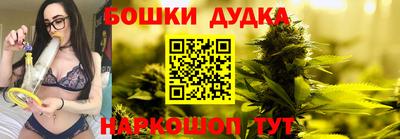 метамфетамин Ирбит