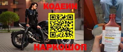 круглые Ипатово