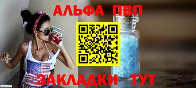 круглые Ипатово