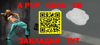 ПСИЛОЦИБИНОВЫЕ ГРИБЫ Изобильный