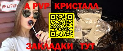 метамфетамин Ирбит