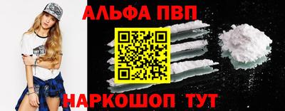 метамфетамин Ирбит