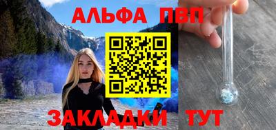 ПСИЛОЦИБИНОВЫЕ ГРИБЫ Изобильный