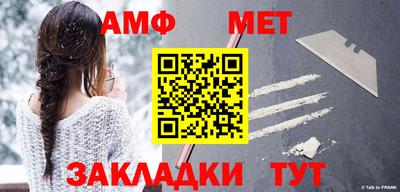 ПСИЛОЦИБИНОВЫЕ ГРИБЫ Изобильный