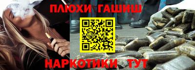 метамфетамин Ирбит