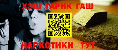 круглые Ипатово