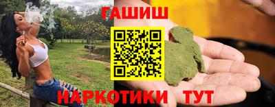 метамфетамин Ирбит