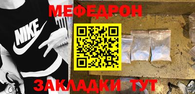 ПСИЛОЦИБИНОВЫЕ ГРИБЫ Изобильный