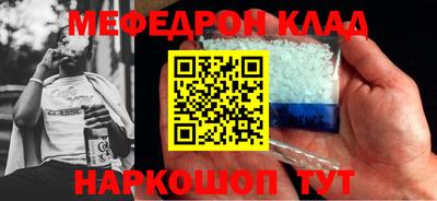 круглые Ипатово
