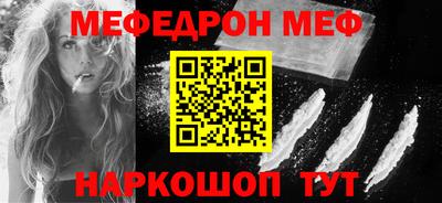 ПСИЛОЦИБИНОВЫЕ ГРИБЫ Изобильный